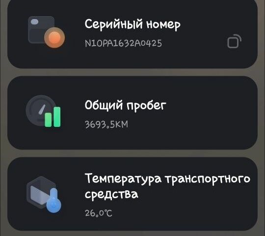 ГАЗ 3110 Волга, объемом двигателя 2.45 л и пробегом 0 тыс. км за 203 $, фото 7 на Automoto.ua