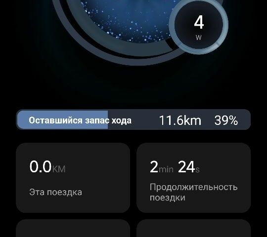 ГАЗ 3110 Волга, объемом двигателя 2.45 л и пробегом 0 тыс. км за 182 $, фото 6 на Automoto.ua