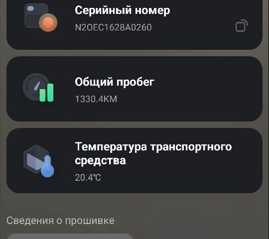 ГАЗ 3110 Волга, объемом двигателя 2.45 л и пробегом 0 тыс. км за 182 $, фото 5 на Automoto.ua