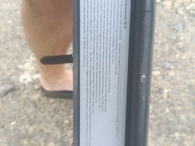 ГАЗ 3110 Волга 2020 в Стрые на Automoto.ua ГАЗ 3110 Волга, объемом двигателя 2.45 л и пробегом 0 тыс. км за 286 $, фото 5 на Automoto.ua