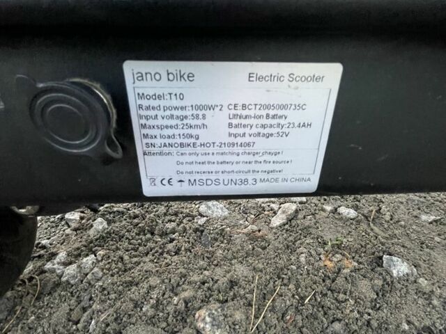 ГАЗ 3110 Волга, объемом двигателя 2.45 л и пробегом 0 тыс. км за 835 $, фото 5 на Automoto.ua