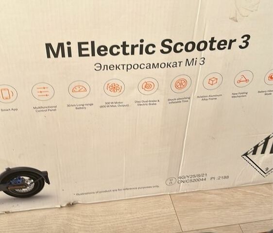 ГАЗ 3110 Волга, об'ємом двигуна 2.45 л та пробігом 0 тис. км за 238 $, фото 3 на Automoto.ua