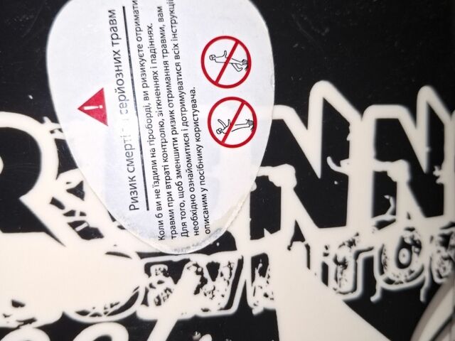 ГАЗ 3110 Волга, об'ємом двигуна 2.45 л та пробігом 0 тис. км за 41 $, фото 4 на Automoto.ua