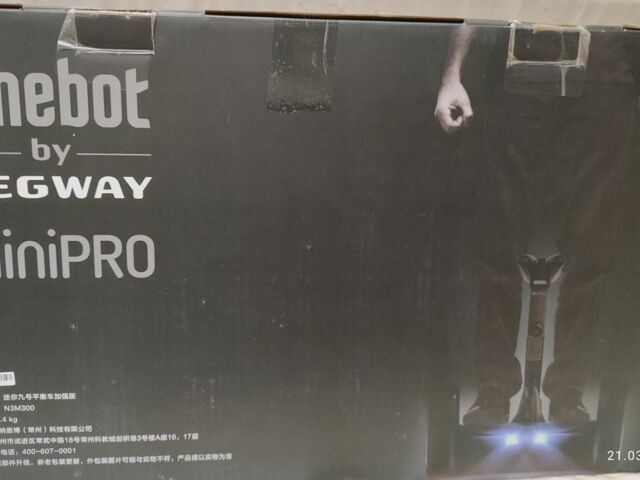 ГАЗ 3110 Волга 2021 в Черновцах на Automoto.ua ГАЗ 3110 Волга, объемом двигателя 2.45 л и пробегом 0 тыс. км за 419 $, фото 12 на Automoto.ua