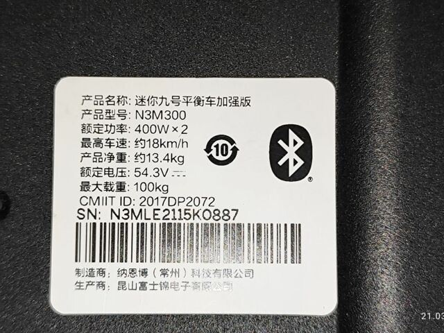 ГАЗ 3110 Волга 2021 в Черновцах на Automoto.ua ГАЗ 3110 Волга, объемом двигателя 2.45 л и пробегом 0 тыс. км за 419 $, фото 2 на Automoto.ua
