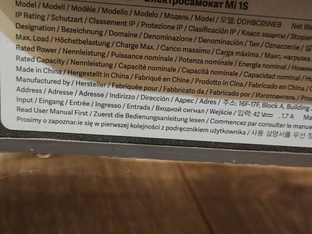 ГАЗ 3110 Волга, объемом двигателя 2.45 л и пробегом 0 тыс. км за 226 $, фото 4 на Automoto.ua
