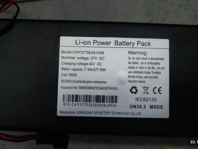 ГАЗ 3110 Волга, об'ємом двигуна 2.45 л та пробігом 0 тис. км за 36 $, фото 1 на Automoto.ua