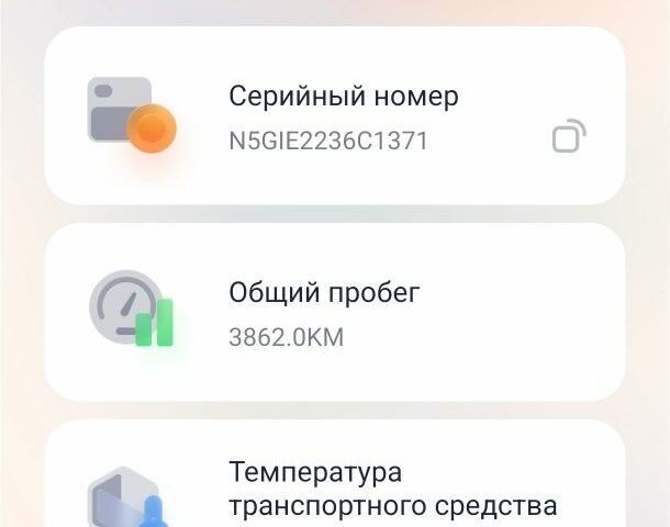 ГАЗ 3110 Волга, об'ємом двигуна 2.45 л та пробігом 0 тис. км за 305 $, фото 5 на Automoto.ua