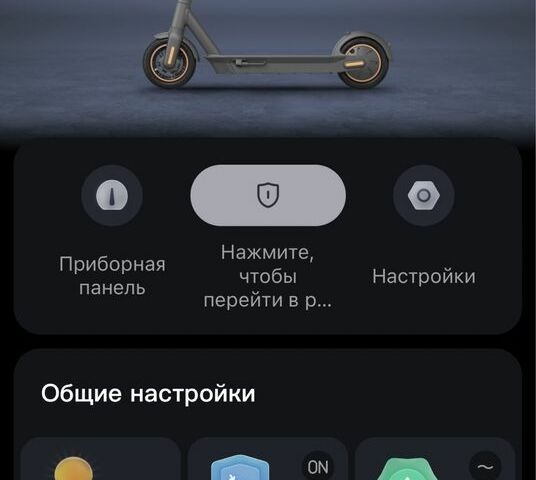 ГАЗ 3110 Волга, об'ємом двигуна 2.45 л та пробігом 0 тис. км за 423 $, фото 5 на Automoto.ua