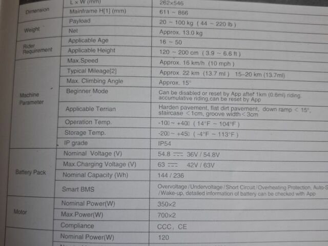 ГАЗ 3110 Волга, об'ємом двигуна 2.45 л та пробігом 0 тис. км за 131 $, фото 6 на Automoto.ua