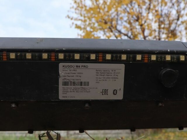 ГАЗ 3110 Волга, объемом двигателя 2.45 л и пробегом 0 тыс. км за 380 $, фото 6 на Automoto.ua