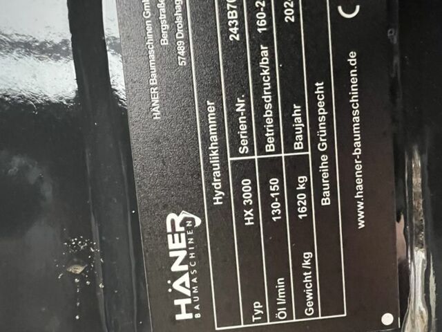 ГАЗ 3110 Волга, об'ємом двигуна 2.45 л та пробігом 0 тис. км за 14995 $, фото 4 на Automoto.ua