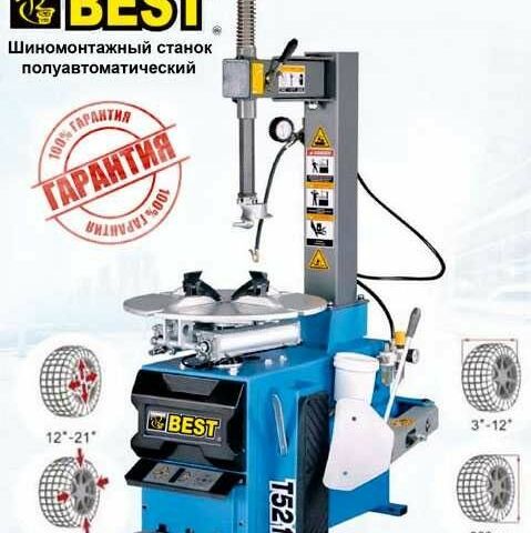 ГАЗ 3110 Волга, об'ємом двигуна 2.45 л та пробігом 0 тис. км за 1050 $, фото 1 на Automoto.ua