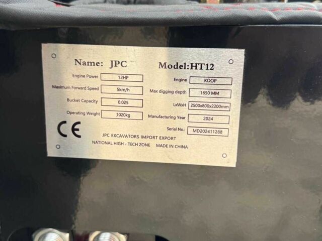 ГАЗ 3110 Волга, объемом двигателя 2.45 л и пробегом 0 тыс. км за 7370 $, фото 22 на Automoto.ua