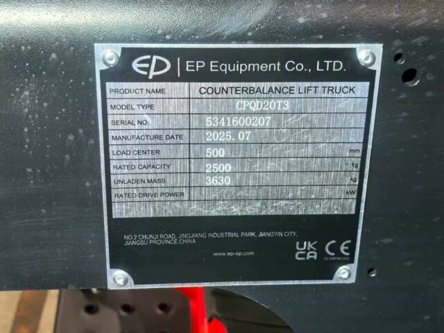 ГАЗ 3110 Волга, объемом двигателя 2.45 л и пробегом 0 тыс. км за 21900 $, фото 10 на Automoto.ua