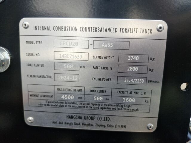 ГАЗ 3110 Волга, объемом двигателя 2.45 л и пробегом 0 тыс. км за 21688 $, фото 4 на Automoto.ua