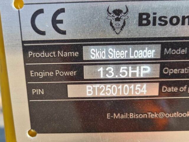 ГАЗ 3110 Волга 2025 в Черновцах на Automoto.ua ГАЗ 3110 Волга, объемом двигателя 2.45 л и пробегом 0 тыс. км за 7230 $, фото 16 на Automoto.ua