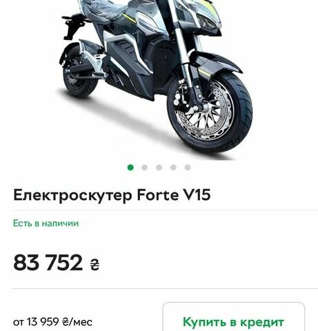 ГАЗ 3110 Волга, объемом двигателя 2.45 л и пробегом 0 тыс. км за 1491 $, фото 7 на Automoto.ua