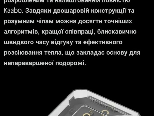 ГАЗ 3110 Волга, объемом двигателя 2.45 л и пробегом 0 тыс. км за 4150 $, фото 5 на Automoto.ua