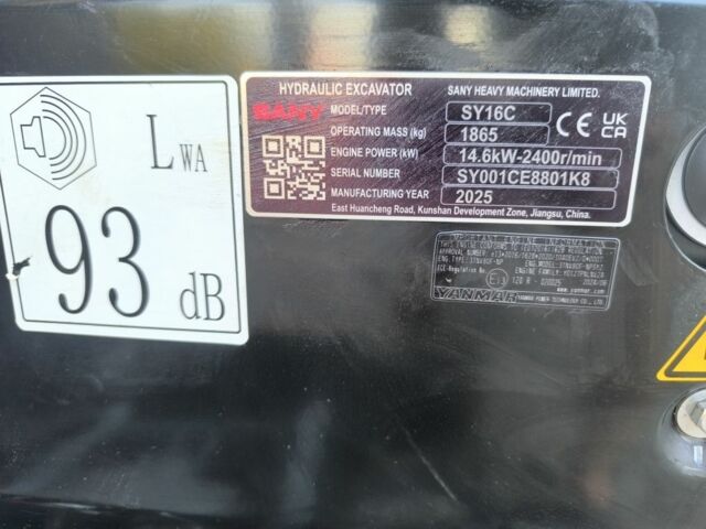 ГАЗ 3110 Волга, объемом двигателя 2.45 л и пробегом 0 тыс. км за 25056 $, фото 5 на Automoto.ua