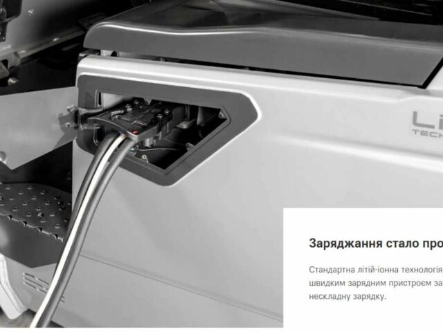 ГАЗ 3110 Волга, объемом двигателя 2.45 л и пробегом 0 тыс. км за 29751 $, фото 2 на Automoto.ua