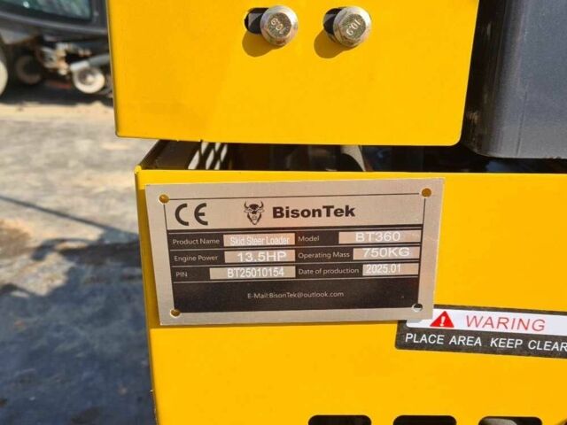 ГАЗ 3110 Волга 2025 в Черновцах на Automoto.ua ГАЗ 3110 Волга, объемом двигателя 2.45 л и пробегом 0 тыс. км за 7230 $, фото 22 на Automoto.ua