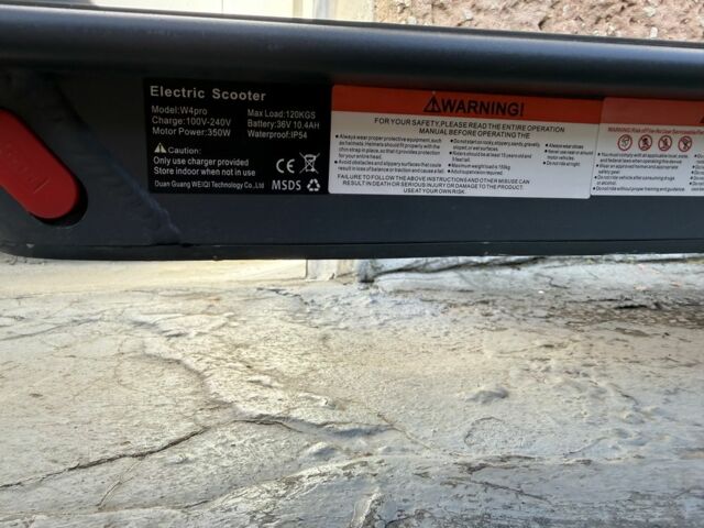 ГАЗ 3110 Волга, объемом двигателя 2.45 л и пробегом 0 тыс. км за 275 $, фото 10 на Automoto.ua