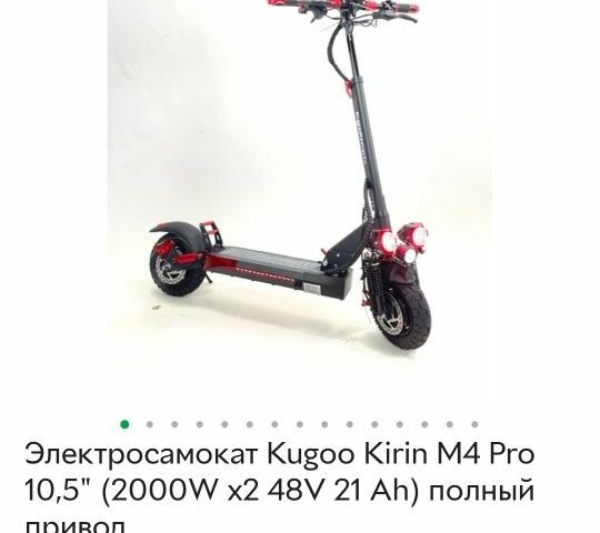 ГАЗ 3110 Волга, объемом двигателя 2.45 л и пробегом 0 тыс. км за 532 $, фото 7 на Automoto.ua