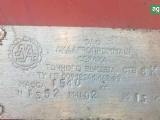 ГАЗ 3110 Волга, объемом двигателя 2.45 л и пробегом 0 тыс. км за 2776 $, фото 6 на Automoto.ua