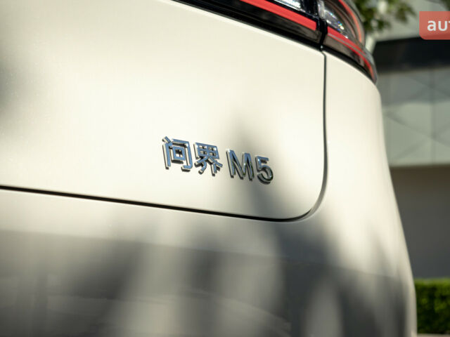 ГАЗ 3110 Волга 2025 року купити нове авто ГАЗ 3110 Волга 2025 року від офіційного дилера Автосалон ECODRIVE AUTO Київ ГАЗ фото