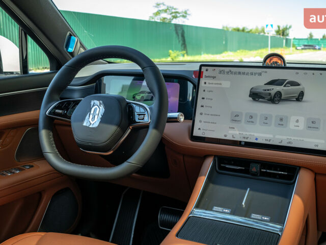 ГАЗ 3110 Волга 2025 року купити нове авто ГАЗ 3110 Волга 2025 року від офіційного дилера Автосалон ECODRIVE AUTO Київ ГАЗ фото