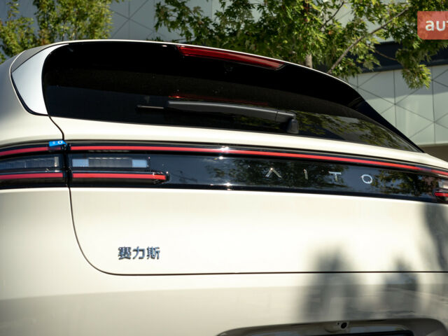 ГАЗ 3110 Волга 2025 року купити нове авто ГАЗ 3110 Волга 2025 року від офіційного дилера Автосалон ECODRIVE AUTO Київ ГАЗ фото