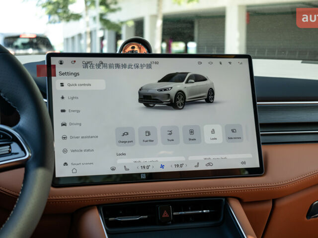 ГАЗ 3110 Волга 2025 року купити нове авто ГАЗ 3110 Волга 2025 року від офіційного дилера Автосалон ECODRIVE AUTO Київ ГАЗ фото