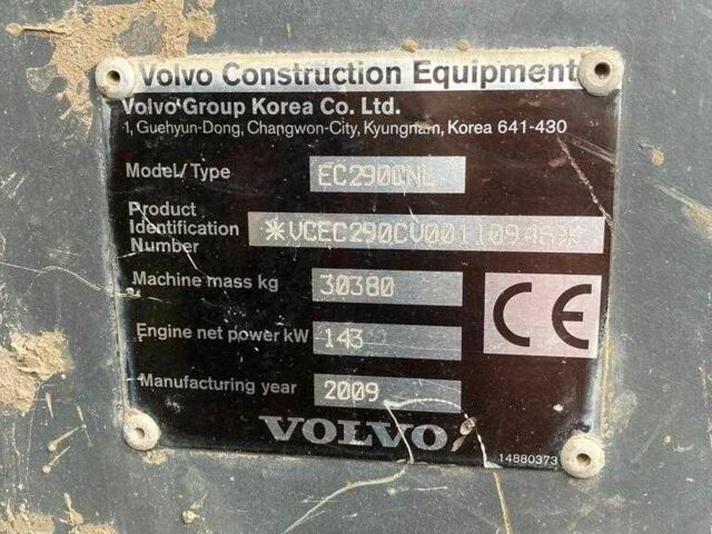 ГАЗ 3110 Волга 2008 у Кам'янське (Дніпродзержинськ) на Automoto.ua ГАЗ 3110 Волга, об'ємом двигуна 2.45 л та пробігом 0 тис. км за 43230 $, фото 18 на Automoto.ua