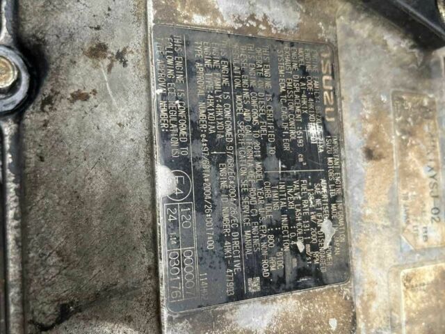 ГАЗ 3110 Волга 2008 у Кам'янське (Дніпродзержинськ) на Automoto.ua ГАЗ 3110 Волга, об'ємом двигуна 2.45 л та пробігом 0 тис. км за 43230 $, фото 9 на Automoto.ua