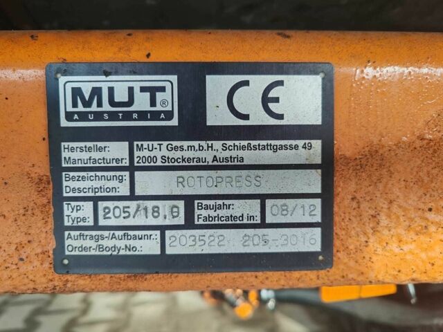 ГАЗ 3110 Волга, объемом двигателя 2.45 л и пробегом 0 тыс. км за 10500 $, фото 9 на Automoto.ua