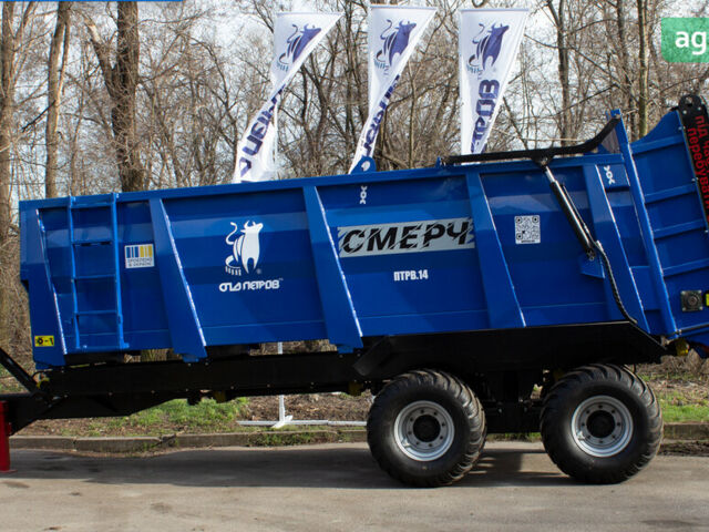 ГАЗ 3110 Волга, об'ємом двигуна 2.45 л та пробігом 0 тис. км за 36902 $, фото 4 на Automoto.ua