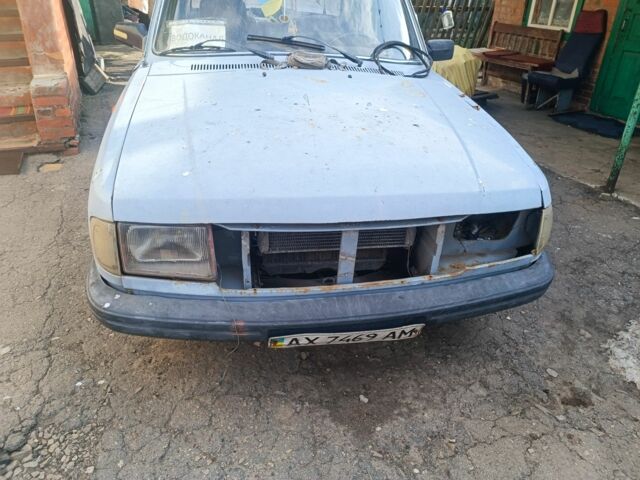 Серый ГАЗ 3110 Волга, объемом двигателя 0 л и пробегом 90 тыс. км за 380 $, фото 1 на Automoto.ua