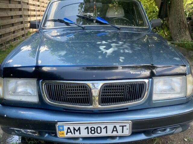 Синий ГАЗ 3110 Волга, объемом двигателя 2.5 л и пробегом 100 тыс. км за 1500 $, фото 1 на Automoto.ua