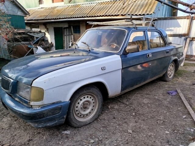 Синий ГАЗ 3110 Волга, объемом двигателя 2.3 л и пробегом 61 тыс. км за 700 $, фото 1 на Automoto.ua