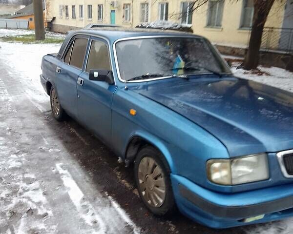 Синій ГАЗ 3110 Волга, об'ємом двигуна 2.4 л та пробігом 195 тис. км за 1249 $, фото 1 на Automoto.ua