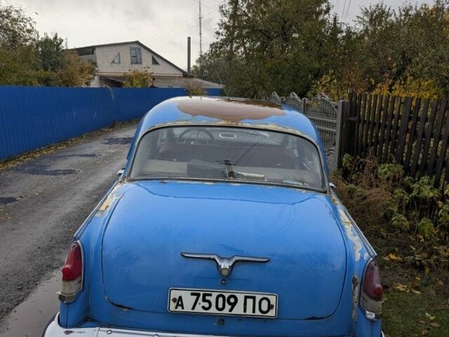 Синий ГАЗ 3110 Волга, объемом двигателя 2.45 л и пробегом 25 тыс. км за 475 $, фото 3 на Automoto.ua
