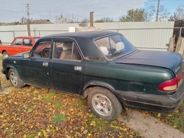 ГАЗ 3110 Волга 2002 в Обухове на Automoto.ua Зеленый ГАЗ 3110 Волга, объемом двигателя 2 л и пробегом 546 тыс. км за 333 $, фото 1 на Automoto.ua