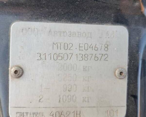 Черный ГАЗ 31105 Волга, объемом двигателя 2.3 л и пробегом 143 тыс. км за 2500 $, фото 3 на Automoto.ua