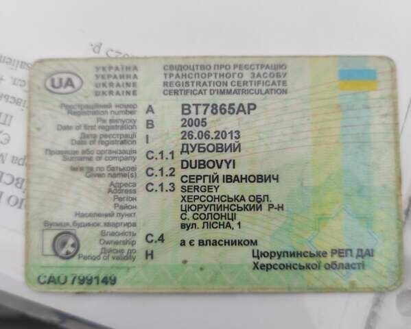 Сірий ГАЗ 31105 Волга, об'ємом двигуна 2.3 л та пробігом 112 тис. км за 25000 $, фото 7 на Automoto.ua