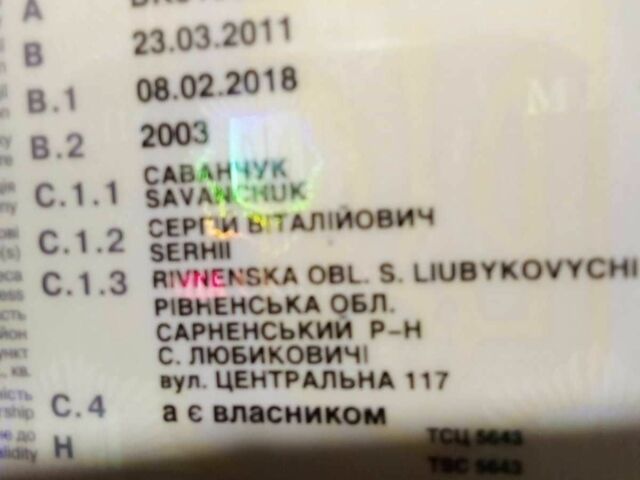 Сірий ГАЗ 3110, об'ємом двигуна 0.24 л та пробігом 2 тис. км за 1200 $, фото 8 на Automoto.ua