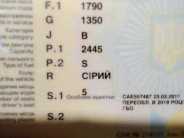 Сірий ГАЗ 3110, об'ємом двигуна 0.24 л та пробігом 2 тис. км за 1200 $, фото 6 на Automoto.ua