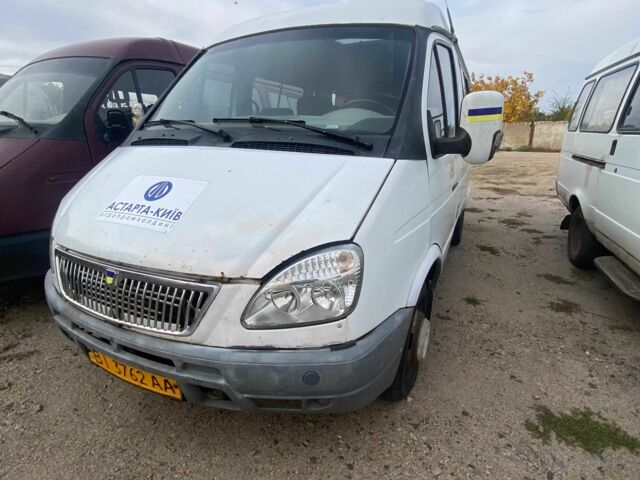 ГАЗ 3221 Газель 2009 в Кобеляках на Automoto.ua Белый ГАЗ 3221 Газель, объемом двигателя 0 л и пробегом 500 тыс. км за 1933 $, фото 1 на Automoto.ua