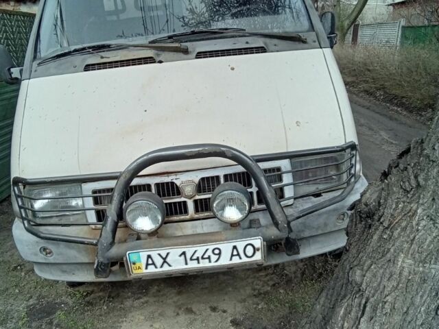 Бежевый ГАЗ 3221 Газель, объемом двигателя 2.3 л и пробегом 200 тыс. км за 1700 $, фото 1 на Automoto.ua
