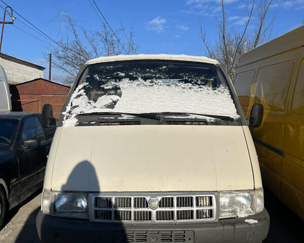 Бежевий ГАЗ 3221 Газель, об'ємом двигуна 2 л та пробігом 50 тис. км за 2300 $, фото 1 на Automoto.ua